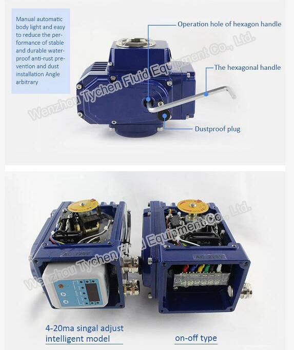 UPVC Butterfly Valve with Electric Actuator on-off 220V AC, 24V DC